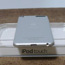 a257b☆Apple iPod touch 32GB シルバー☆wi-fi A1574 MKHX2J/A☆初期化済☆付属品付き_画像4
