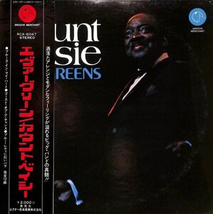 [B55] 国内盤帯付き RCA-6047★カウント・ベイシー楽団　エヴァーグリーン OBI JAPAN PRESS COUNT BASIE レコード