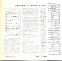 [B55] 国内盤帯付き RCA-6047★カウント・ベイシー楽団　エヴァーグリーン OBI JAPAN PRESS COUNT BASIE レコード_画像2