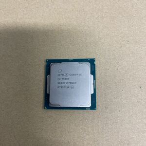 C80 CPU Intel Core i5 7500T