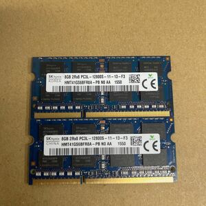 D52 SK Hynix ノートPCメモリ　8GB 2Rx8 PC3L-12800S 2枚