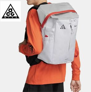 NIKE ACG エィシージー　エイシージー　アイセン　デイパック　リュック　リュックサック アウトドア