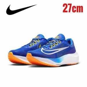 NIKE ナイキ　ズームフライ5 ZOOMFLY5 ランニングシューズ 27cmマラソン　ランニング　ジョギング　トレーニング　zoom fly 5 美品