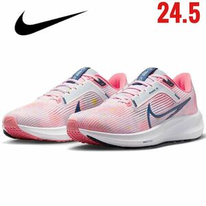 NIKE ナイキ　ペガサス40 プレミア　pegasus 40 PRM 24.5 レディース　ランニングシューズ　スニーカー　マラソン　ジョギング