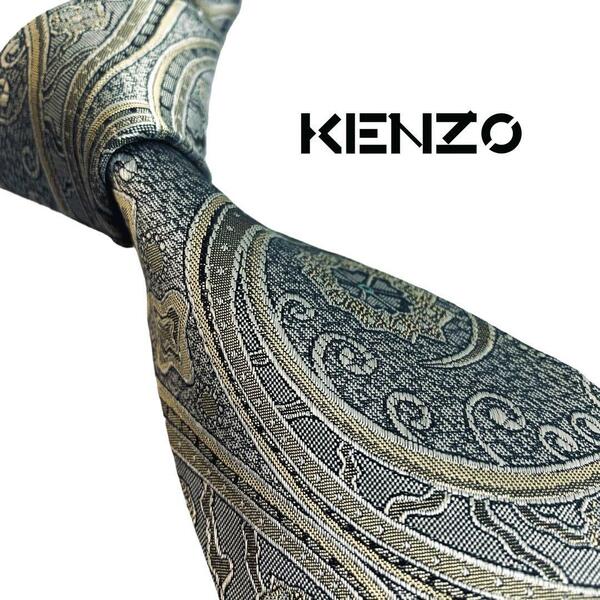 ◆美品◆ KENZO ケンゾー ネクタイ グレー シルバー 和柄 ジャガード織 ゴールド