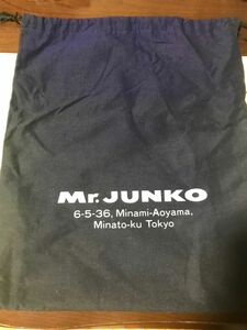 Mr.JUNKO 巾着袋　購入者特典　非売品　コシノジュンコ