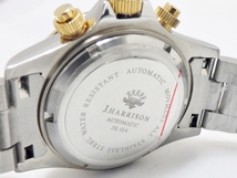 B23-2279 J.HARRISON ジョンハリソン JH-014 腕時計 自動巻き デイデイト GMT 8Pダイヤ 黒文字盤 コンビ 宝石鑑別書/説明書/箱 稼働品_画像6