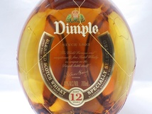 B23-2584 Dimple ディンプル12年 スコッチウイスキー 700ml 40％ 原産地スコットランド 原材料モルト・グレーン 洋酒 古酒 箱付き 未開栓_画像5