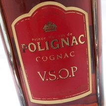 B23-2881【未開栓】Prince Hubert de POLIGNAC プリンスユベールドポリニャック VSOP 1000ml 40％ ブランデー COGNAC コニャック 古酒 箱_画像2