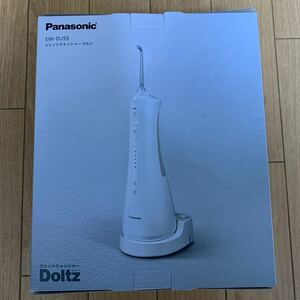 送料無料　即決　未開封　パナソニック ジェットウォッシャー ドルツ Panasonic Doltz EW-DJ55