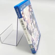 【美品】 PSVITA 逢魔が刻 かくりよの縁 通常版 ゲーム ソフト カセット 女性向け 恋愛 アドベンチャー ADV ハガキ付き 動作確認済み_画像7