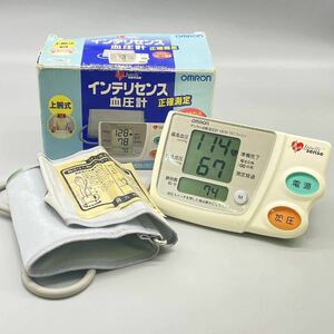 OMROM オムロン インテリセンス 自動 血圧計 HEM-757 ファジィ 上腕式 家庭用 医療機器 正確測定 大型表示 デジタル 簡単操作 動作確認済み
