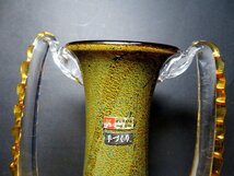 手作り工芸品☆取っ手も目立つガラスの花器・高さ23㎝・専用紙箱としおり付き★拡大画像☆_画像5