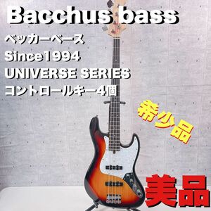 希少品　Bacchus bass バッカスベース エレキギター