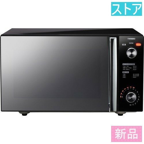 2023年最新】Yahoo!オークション -ツインバード 電子レンジ drの中古品