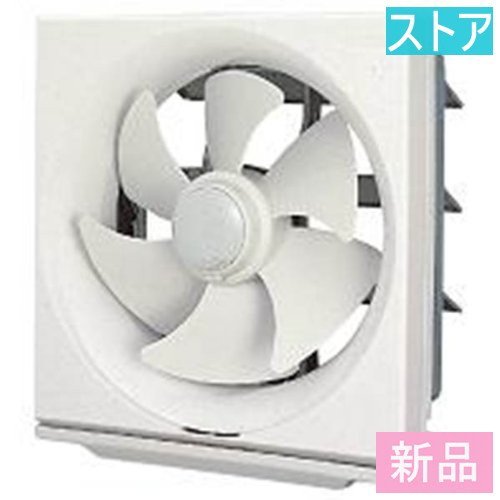 2023年最新】Yahoo!オークション -東芝 レンジフードの中古品・新品