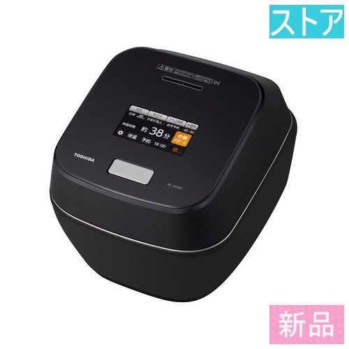 2023年最新】Yahoo!オークション -東芝 炊飯器 rc(圧力IH)の中古品