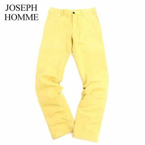 JOSEPH HOMME ジョセフ オム 通年 ストレッチ★ スリム ワーク パンツ Sz.44　メンズ 黄色　C3B04093_A#R