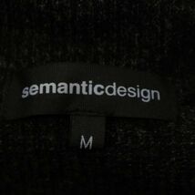 semantic design セマンティック デザイン 秋冬 【ジップ ボリュームネック】 リブ ニット セーター Sz.M　メンズ グレー　C3T10004_B#K_画像5