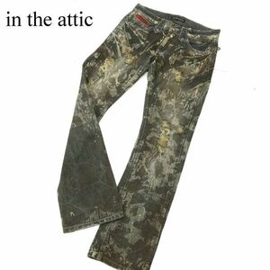 in the attic インジアティック ダメージ＆ヴィンテージ加工★ ムラ柄 ブーツカット デニム パンツ ジーンズ Sz.M　メンズ　C3B04282_B#R