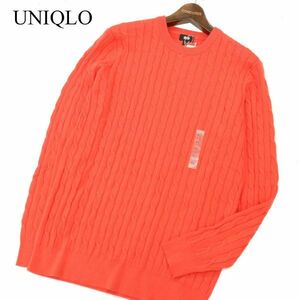 【新品 未使用】 UNIQLO ユニクロ コットン カシミヤ混★ ケーブル クルーネック ニット セーター Sz.XL　メンズ 大きい　C3T10251_B#K