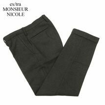 ex/tra MONSIEUR NICOLE ムッシュ ニコル 秋冬 ウール★ ストレッチ スリム スラックス パンツ Sz.44　メンズ グレー　C3B04334_B#Q_画像1