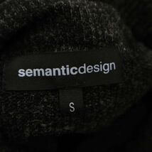 semantic design セマンティック デザイン 秋冬 ジップ ボリュームネック★ リブ ニット セーター Sz.S　メンズ グレー　C3T10505_B#K_画像5