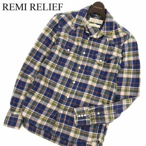 REMI RELIEF レミレリーフ 秋冬 スタッズ★ 長袖 ウエスタン チェック ネル シャツ Sz.S　メンズ ネイビー 日本製　C3T10567_B#B