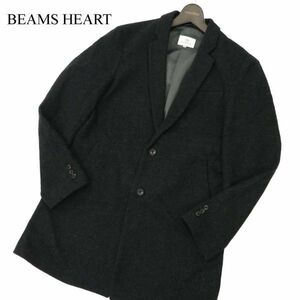 BEAMS HEART ビームス ハート 秋冬 メルトン ウール★ チェスター コート Sz.46　メンズ グレー　C3T10541_B#N