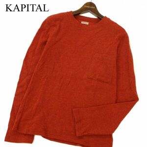 美品★ KAPITAL キャピタル 秋冬 ウール100％★ クルーネック ポケット ニット セーター Sz.2　メンズ オレンジ 日本製　C3T10529_B#K