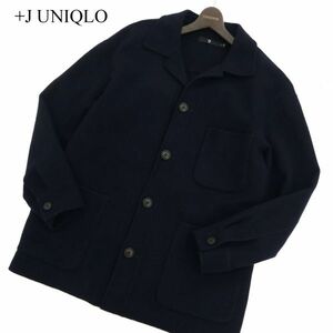 21AW +J UNIQLO ユニクロ × ジルサンダー ウールブレンド★ オーバーサイズ シャツ ジャケット Sz.L　メンズ ネイビー　C3T10579_B#N