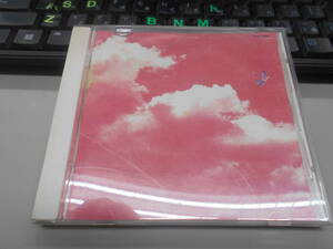 CD 五つの赤い風船 Flight(アルバム第5集PART2）