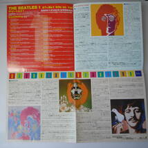 ザ・ビートルズ THE BEATLES 1 LET IT BE　プロモCD ザ・ビートルズ/レット・イット・ビー　PCD-2371 グッズセット_画像5