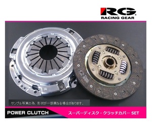 ●RG(レーシングギア) ランサー エボリューション7 CT9A(4G63T) スーパーディスク クラッチSET