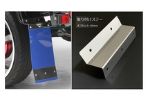 ■Kei-Zone 軽トラ ハイゼットトラック S210P 慶虎 Mud Flap 泥除け(ブルー)　_画像2