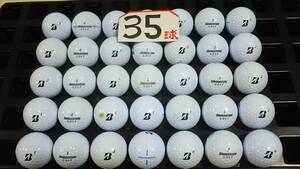 8847　A　ブリヂストンゴルフ（EXTRA・SOFT）エクストラソフト　ホワイト　35球