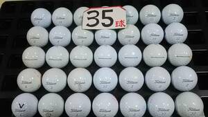 8861　A　タイトリスト（PROV1X）　ホワイト（21年モデル）　マーカー有り含　35球