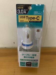 車内用充電器　USB Type-C iPhone 15 充電器 R15DCC3A01WH IQOS 3 急速充電 