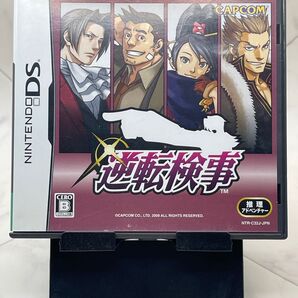 逆転検事 ニンテンドーDSソフト
