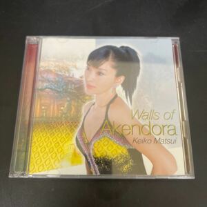 Y11061456 CD+DVD Keiko Matsui/松居慶子　WALLS OF AKENDORA　ウォール・オブ・アケンドラ　lanet Joy/PJCD-1018　ケースヒビあり