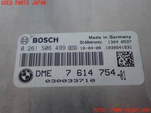 2UPJ-11486110]BMW X6 E71(FG35)エンジンコンピューター DME 中古_画像4