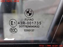 2UPJ-98391260]BMW アクティブハイブリッド3 F30(AH3)(3F30)左前ドア 中古_画像3