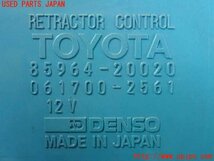 2UPJ-99176147]MR2(SW20)コンピューター2 (ライトリトラクターコントロール) 中古_画像3