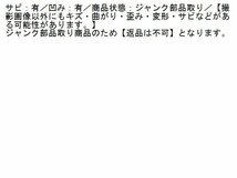 2UPJ-98842661]ランエボ7 GT-A(CT9A)触媒1 【ジャンク品】 中古_画像6
