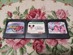  Game Gear soft 3 pcs set 