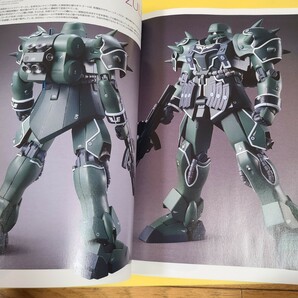 ★☆GUNDAM WEAPONS ガンダム ウェポンズ WEAPONS ユニコーン UC編 ☆★の画像7