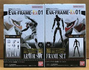 【新品未開封】　エヴァフレーム EVA-FRAME-EX：新世紀エヴァンゲリオン　エヴァンゲリオン量産機