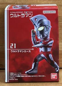 【新品未開封】　ウルトラマンコンバージモーション4　21　ウルトラマンエース