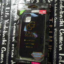 ELECOM iPhone 11 画面サイズ6.1inch ハイブリッドケース 日本メーカー製表面硬度9Hリアルガラス ブラック ダイヤモンド ワイヤレス充電140_画像1