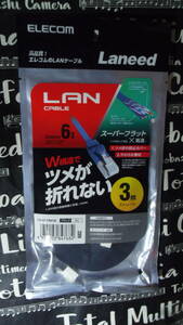 ELECOM cat6準拠 3M長 ツメ折れ防止フラットLANケーブル 黒色 薄さ1.4mmで設置場所を選ばない ※1000回の屈曲検査に合格（当社検証）送140~